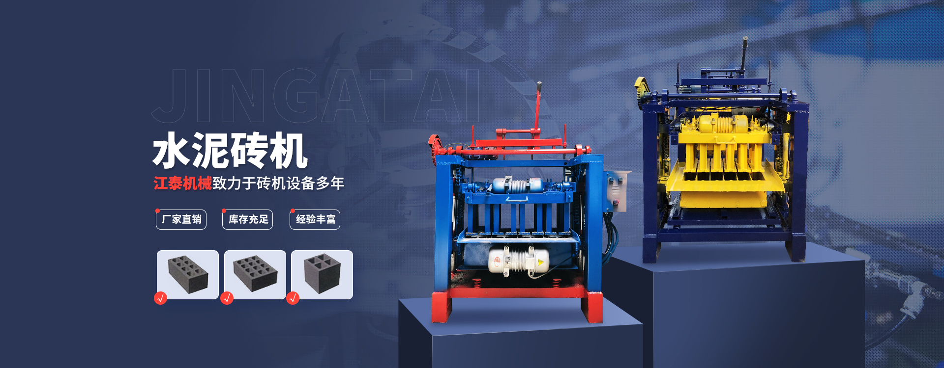 火狐全站体育在线